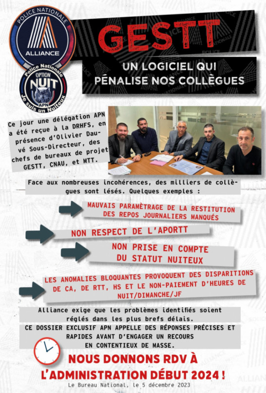GEST : un logiciel qui pénalise nos collègues 